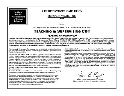 Сертификат преподавателя и супервизора КПТ. Институт Хофстра, Нью-Йорк